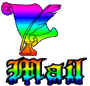 emailok52.gif